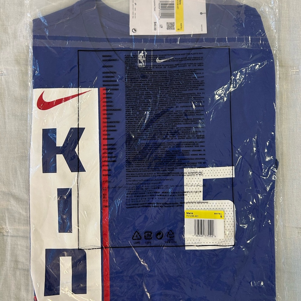 Men’s Sacramento Kings De’Aaron Fox Nike Blue 2023/24 city edition Tshirt small